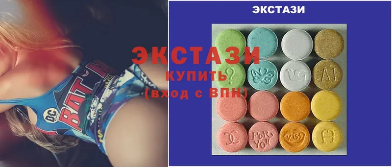 даркнет официальный сайт  Курск  ЭКСТАЗИ XTC 