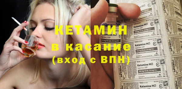 шишки Богданович